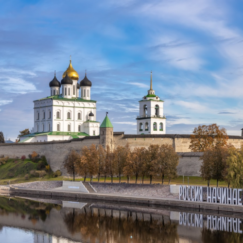 Из Санкт-Петербурга в Псковскую область: Талабские острова, Псков и Печоры