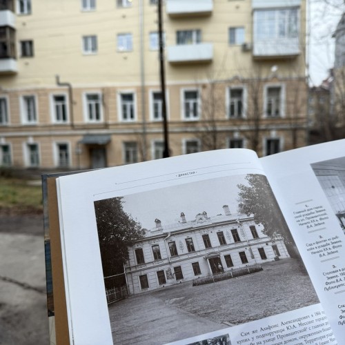Городские усадьбы Нижнего Новгорода: в чём их секрет?