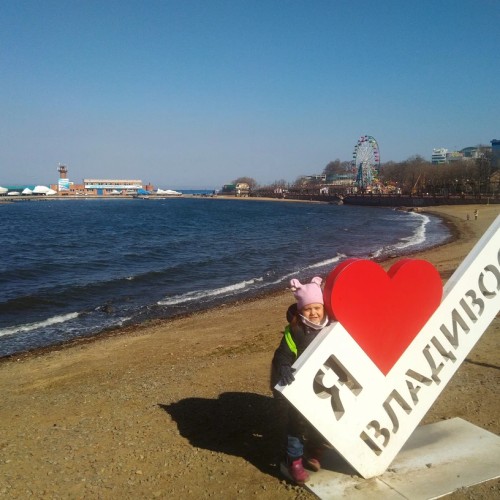 Город у моря — Владивосток