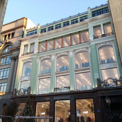Московские бренды: от Оливье до «Метрополя»