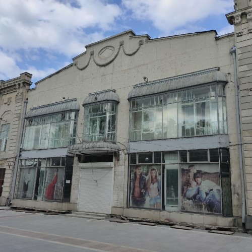 Армянский Владикавказ