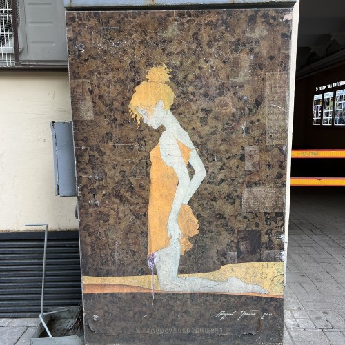 Стрит-арт Петербурга: от тегов до урбан-фрески! Индивидульная экскурсия