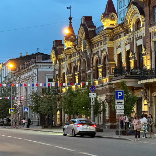 Обворожительный вечерний Иркутск