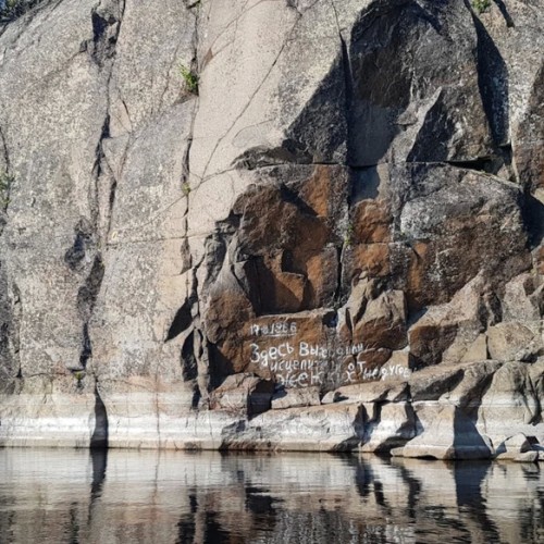 Святая обитель Валаам (из Санкт-Петербурга)