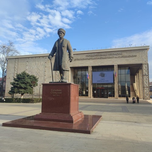 Литературные места Дербента