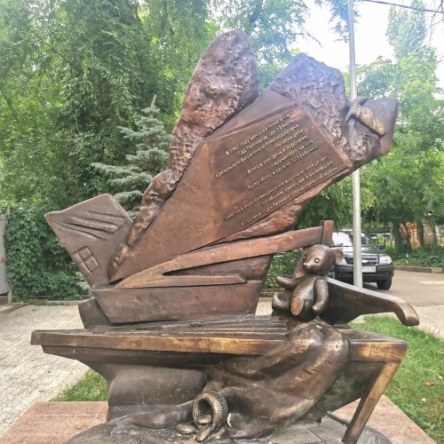 Воронеж — город воинской славы