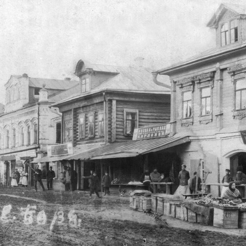 Чем славен город Бор