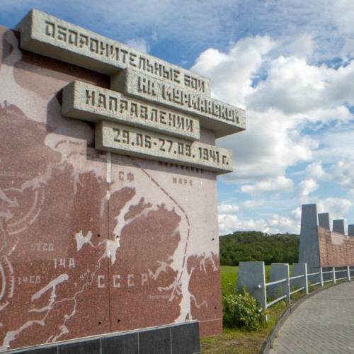 Горы и водопады Севера: тур на Кольский полуостров в мини-группе