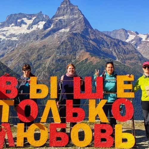 Лёгкий треккинг в горах Домбая с комфортом