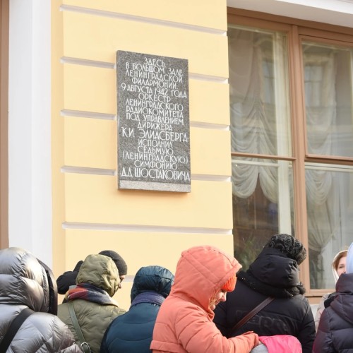 «Пережить блокаду»: интерактивная экскурсия в Петербурге