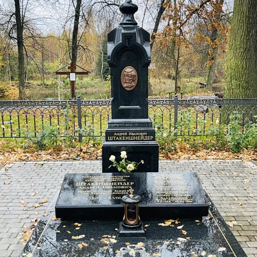 Стрельна — несостоявшееся величие