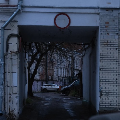 Старина, шум, тайны — Ярославль: каменные сказки и современный ритм