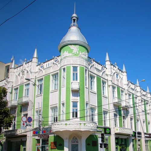 Краснодар без скуки