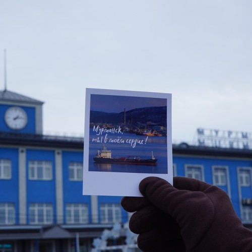 «Сердце Мурманска»: квест-прогулка без гида