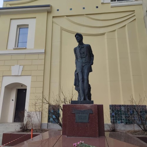 Москва Чехова