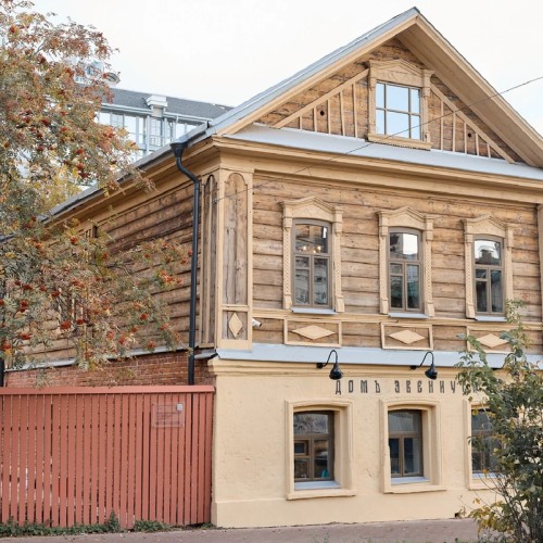 Дом аптекаря Эвениуса и деревянное зодчество Нижнего Новгорода (в группе)