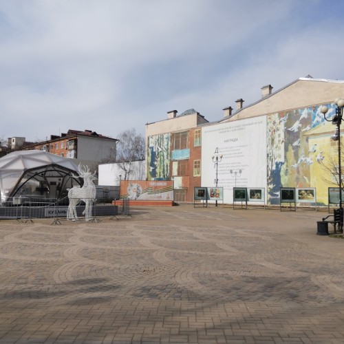 Краснодарская Аврора