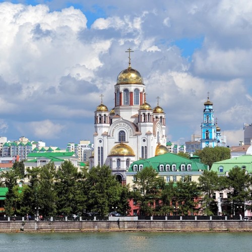 Екатеринбург — Свердловск — Екатеринбург