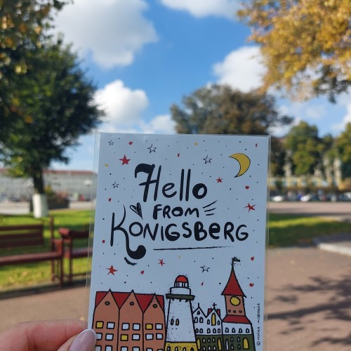 Парадный Кёнигсберг: красота эклектики