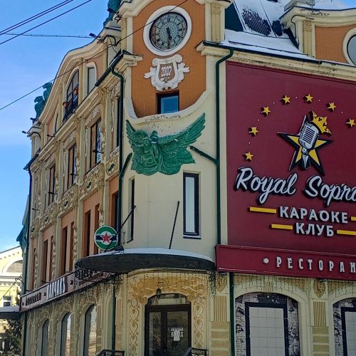«Из архива Колчака. Финал будет в Омске» (18+)