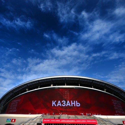 Вечерняя Казань