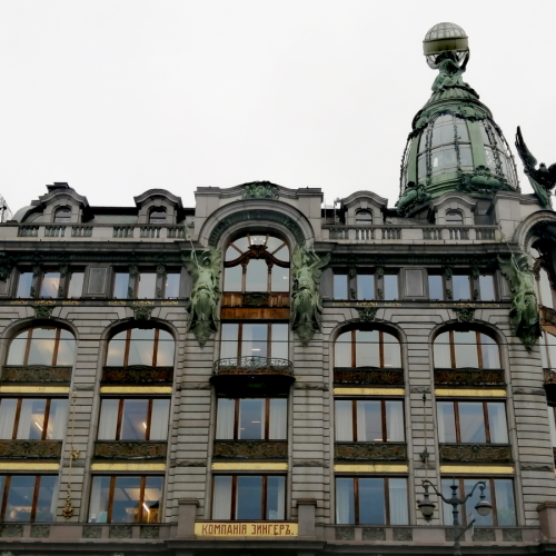 Мобильный квест в Петербурге «Бешеные деньги не знают покоя»