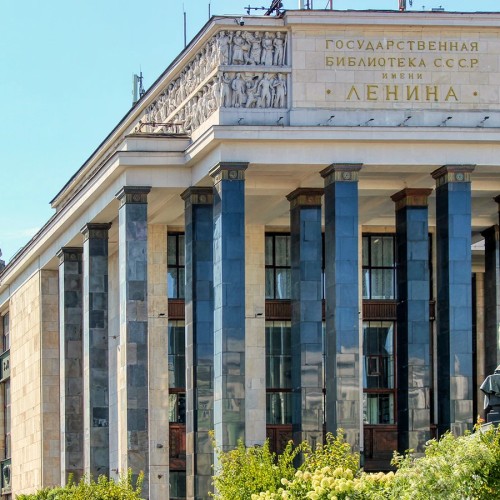 Библиотека им. Ленина: от авангарда до сталинского ар-деко