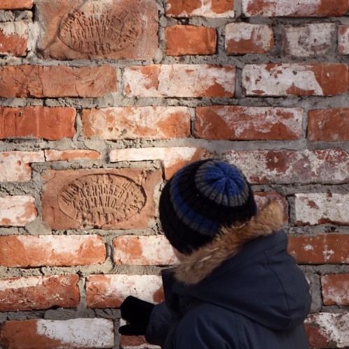 Семейный квест «Закоулки Ярославля»