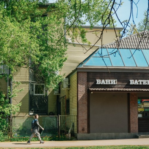 Быт или не быт?