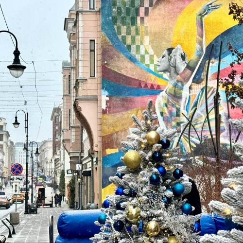 Квест «Тайны новогодней Москвы»