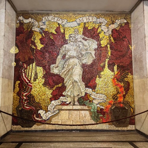 Петербургский метрополитен: обзорная экскурсия по историческим станциям метро