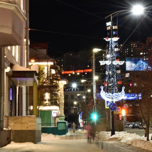 Мурманск — город полярных дней и ночей