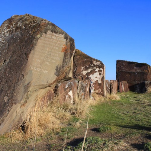 Путешествие по волшебной Хакасии