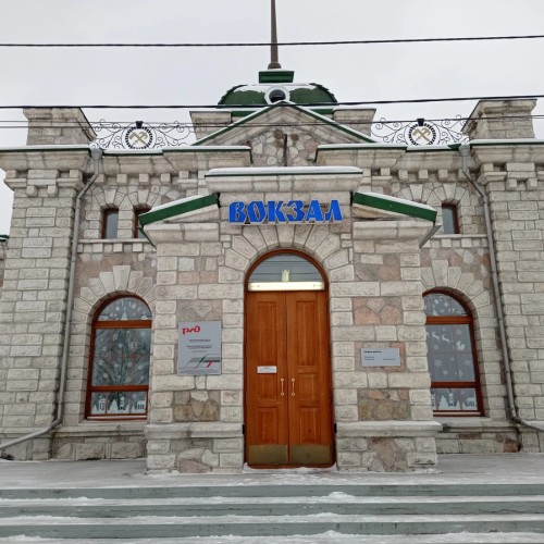Южное ожерелье Байкала