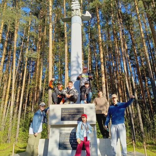 Золотые следы на Урале