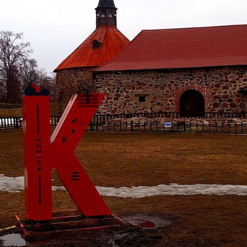 В Карелию из Петербурга индивидуально: природа, кирхи и крепости, знакомство с культурой