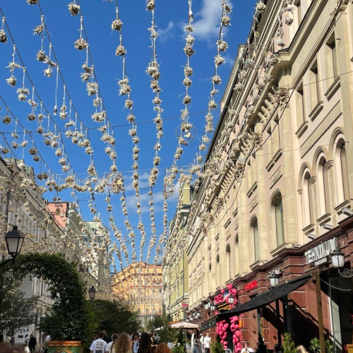 Москва с видом на кофе