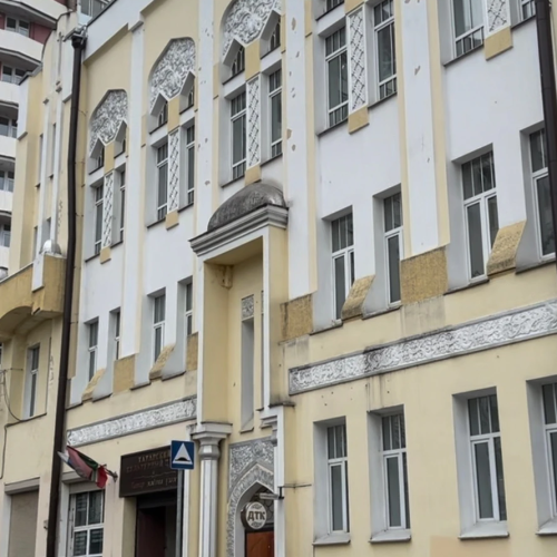 Татарская слобода в Москве
