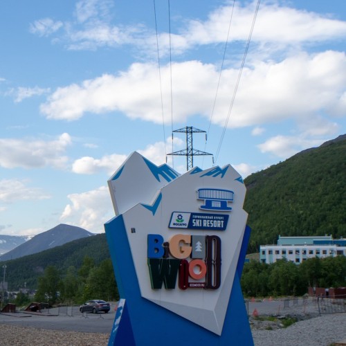 Горы и водопады Севера: тур на Кольский полуостров в мини-группе