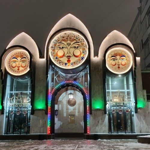 Огни большого города: экскурсия по Новосибирску