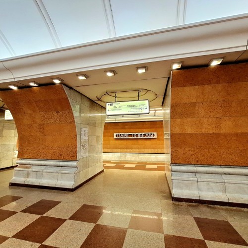 Машина времени в московском метро