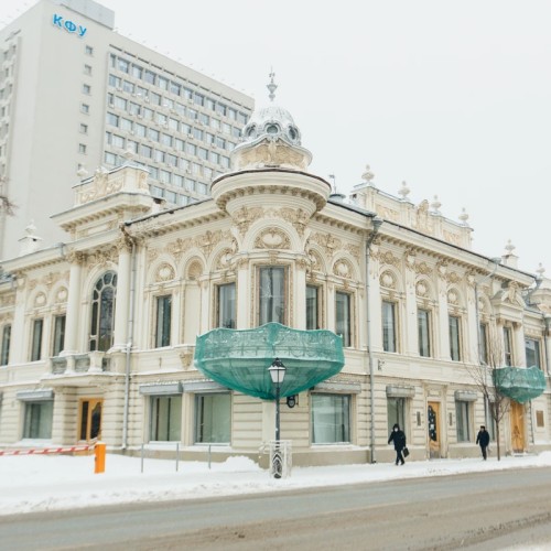 Первый день в Казани
