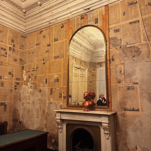 Театрализованная экскурсия в особняк Брусницыных