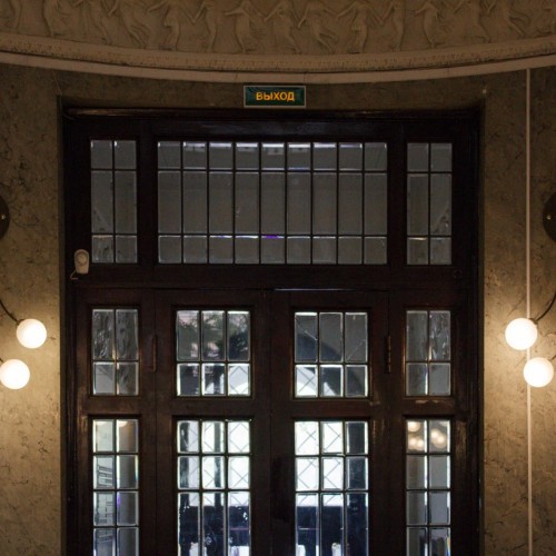 Особняк Чаева на улице Рентгена