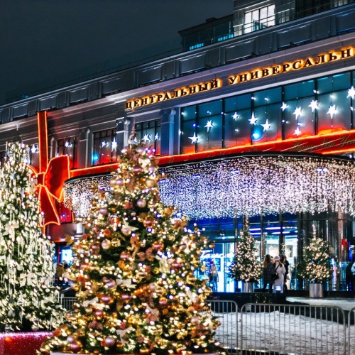 С Новым годом, Москва!
