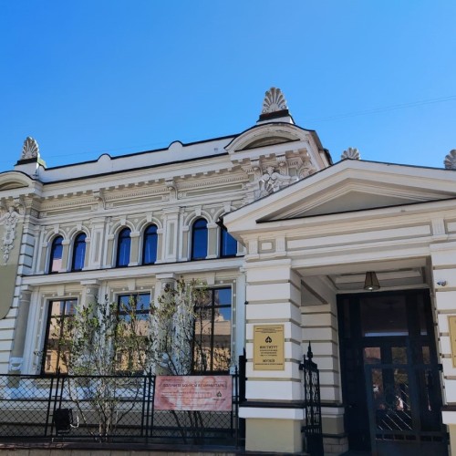 Старая Уфа: индивидуальная обзорная экскурсия по историческому центру
