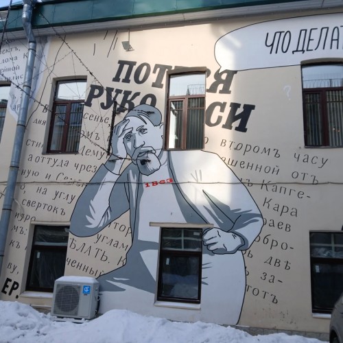 Прогулка по книжным магазинам Петербурга