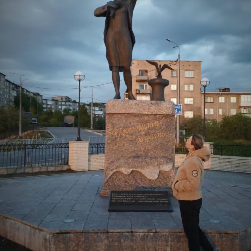 Мурманск — хранитель Севера