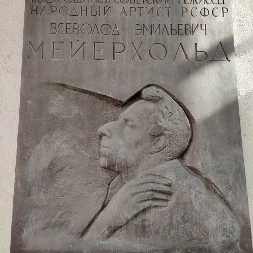 Москва имажинистов: Анатолий Мариенгоф, в тени Есенина