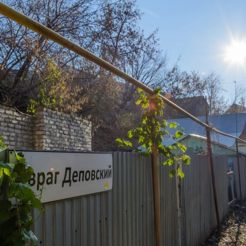 Прогулка по самому опасному району дореволюционной Самары